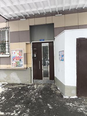 Купить квартиру г Москва, Очаковское шоссе, д 6 к 3 12900000 рублей