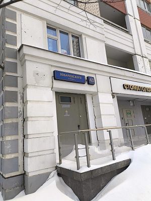 Купить квартиру г Москва, ул Лобачевского, д 43 19700000 рублей