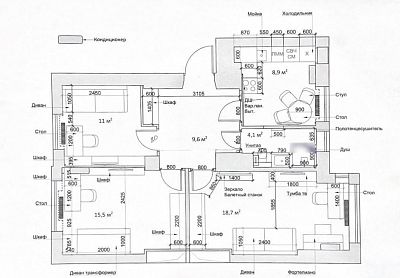 Купить квартиру г Москва, ул Усачёва, д 29 к 7 54900000 рублей