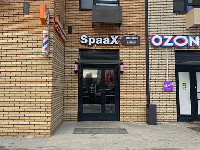 Снять в аренду помещение свободного назначения г Москва, пр-д Шелихова, д 9 к 1 330000 рублей