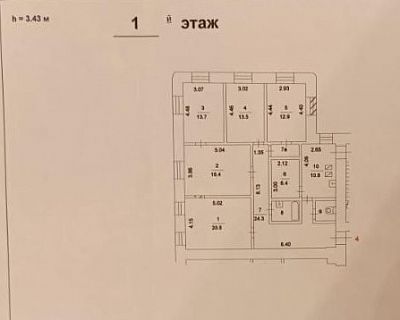 Купить квартиру г Москва, ул Машкова, д 17 60000000 рублей