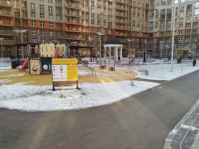 Купить квартиру г Москва, б-р Андрея Тарковского, д 10 13000000 рублей