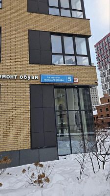 Купить квартиру г Москва, пер 2-й Петра Алексеева, д 5 30000000 рублей