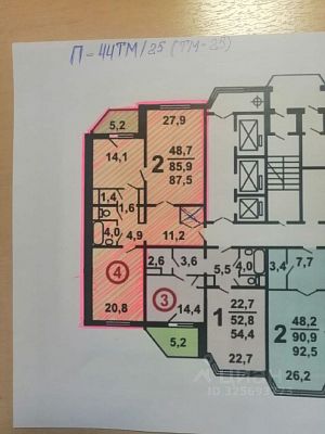 Купить квартиру г Москва, ул Главмосстроя, д 6 25500000 рублей