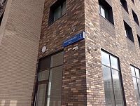 Купить квартиру г Москва, ул Чоботовская, д 2 к 3 16750000 рублей