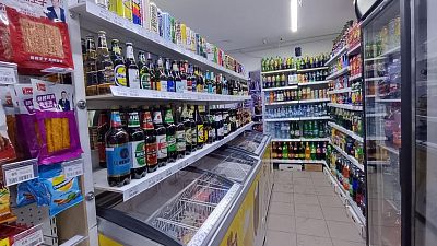 Купить готовый бизнес г Красногорск, пгт Путилково, Спасо-Тушинский б-р, д 8 20900000 рублей