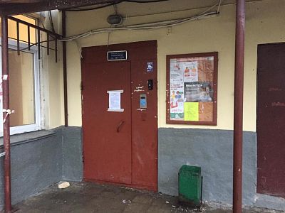Купить квартиру г Москва, Рижский проезд, д 3 16000000 рублей