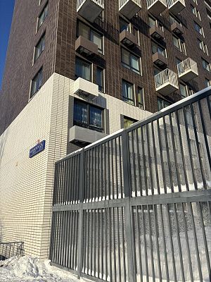 Купить квартиру г Москва, Боровское шоссе, д 2А к 4 27500000 рублей