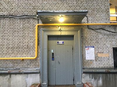Купить квартиру г Москва, ул Павла Корчагина, д 10 22000000 рублей