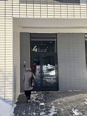 Купить квартиру г Москва, Боровское шоссе, д 2А к 3 22500000 рублей