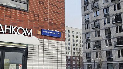 Купить квартиру г Москва, ул Малое Понизовье, д 9 к 1 19300000 рублей