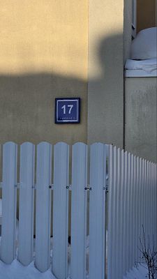 Купить таунхаус г Москва, Филимонковский р-н, деревня Ивановское, ул Николинские Ключи, д 17 к 2 24000000 рублей