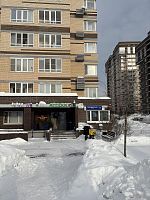 Купить квартиру г Москва, ул Татьянин Парк, д 11 18850000 рублей