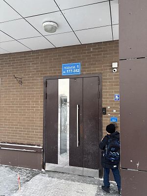 Купить квартиру г Москва, ул Татьянин Парк, д 19 к 2 22500000 рублей