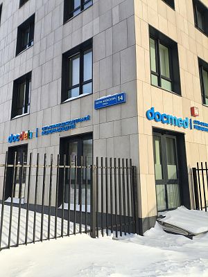 Купить квартиру г Москва, ул Петра Алексеева, д 14 29800000 рублей