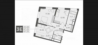 Купить квартиру г Москва, ул Петра Алексеева, д 14 47000000 рублей