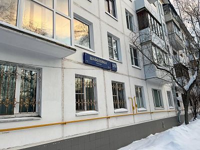 Купить квартиру г Москва, ул Шаболовка, д 59 к 2 19200000 рублей