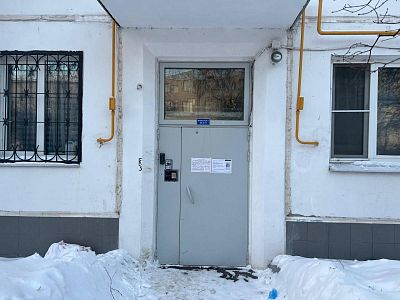 Купить квартиру г Москва, ул Шаболовка, д 59 к 2 19200000 рублей