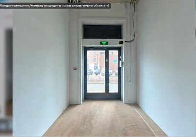 Снять в аренду помещение свободного назначения г Москва, ул Академика Павлова, д 38 к 1 341000 рублей