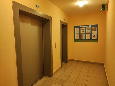 Купить квартиру г Москва, ул 6-я Радиальная, д 3 к 2 21000000 рублей