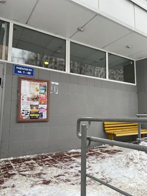 Купить комнату г Москва, ул Декабристов, д 22 4200000 рублей