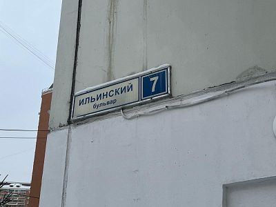 Купить квартиру г Красногорск, Ильинский б-р, д 7 21500000 рублей