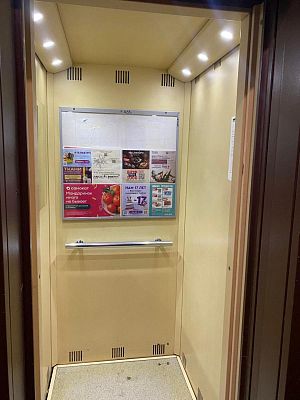 Купить квартиру г Красногорск, Подмосковный б-р, д 14 21300000 рублей