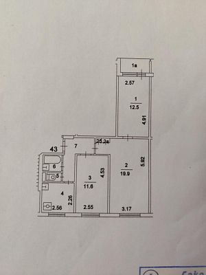 Купить квартиру г Москва, ул Нижняя Первомайская, д 29 18000000 рублей
