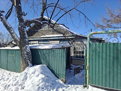 Купить дом г Хабаровск, ул Общественная, д 9 3350000 рублей