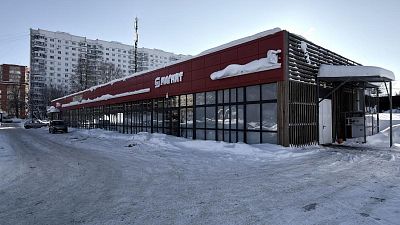 Купить готовый бизнес г Сергиев Посад, пр-кт Красной Армии, д 239а/1 79900000 рублей