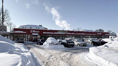 Купить готовый бизнес г Сергиев Посад, пр-кт Красной Армии, д 239а/1 79900000 рублей