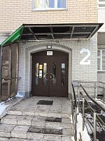 Купить квартиру г Москва, ул Самуила Маршака, д 1 23600000 рублей