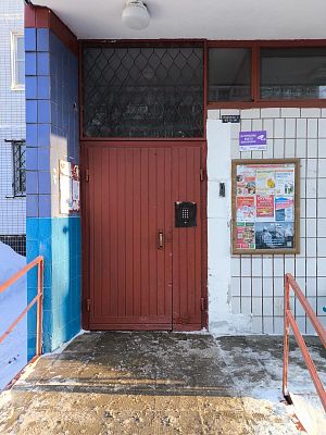 Купить квартиру г Москва, ул Новопеределкинская, д 9 16300000 рублей