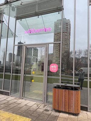 Снять в аренду помещение свободного назначения Москва, Озёрная улица, 1к2/4 160000 рублей