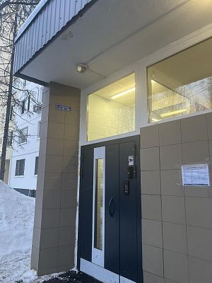 Купить квартиру г Москва, ул Хачатуряна, д 18 23500000 рублей