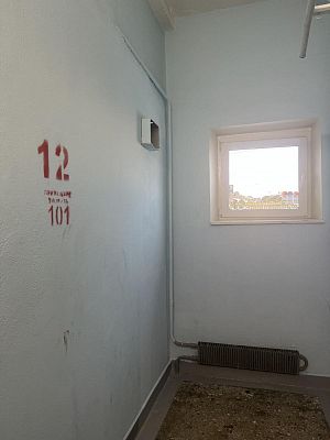 Купить квартиру г Москва, ул Хачатуряна, д 18 23500000 рублей