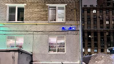 Купить квартиру г Москва, ул Чаянова, д 16 42000000 рублей
