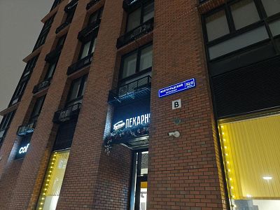 Купить квартиру г Москва, Волгоградский пр-кт, д 32/5 к 1 22100000 рублей