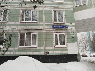 Купить квартиру г Москва, Солнцевский пр-кт, д 9 к 2 14000000 рублей