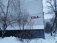 Купить квартиру г Москва, Солнцевский пр-кт, д 19 к 1 15999999 рублей