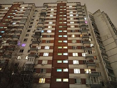 Купить квартиру г Москва, ул Шолохова, д 7 17800000 рублей