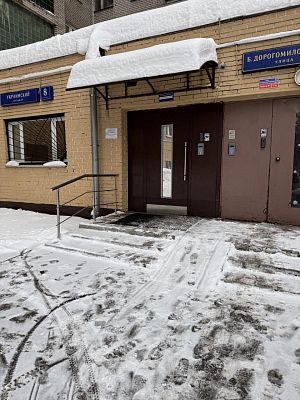 Купить квартиру г Москва, Украинский б-р, д 8 стр 1 21500000 рублей