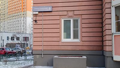 Купить готовый бизнес г Красногорск, пгт Путилково, Спасо-Тушинский б-р, д 8 13000000 рублей