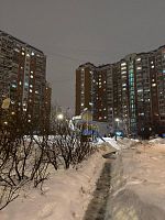 Купить квартиру г Москва, ул Верхние Поля, д 33 к 1 23000000 рублей