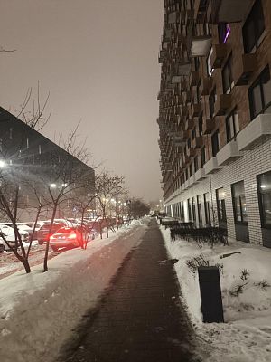 Купить квартиру г Москва, Боровское шоссе, д 2 к 6 31000000 рублей