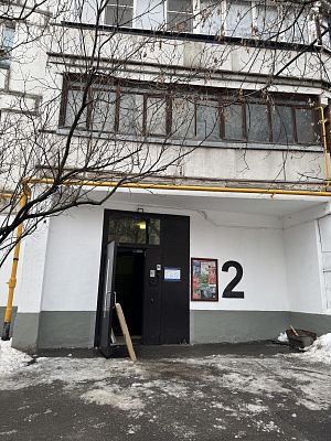 Купить квартиру г Москва, ул 1-я Ямская, д 10 27000000 рублей