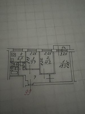 Купить квартиру г Москва, ул Бестужевых, д 7Б 16600000 рублей