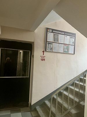 Купить квартиру г Москва, Северный б-р, д 12Б 18000000 рублей