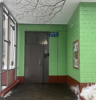 Купить квартиру г Москва, Северный б-р, д 12Б 18000000 рублей