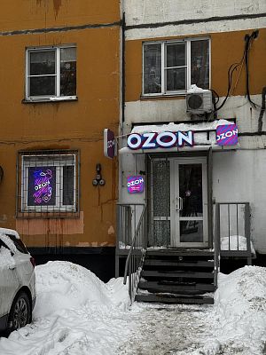 Купить помещение свободного назначения г Москва, ул Генерала Белобородова, д 12 17000000 рублей